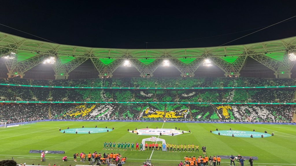 ithade ahli.jpg